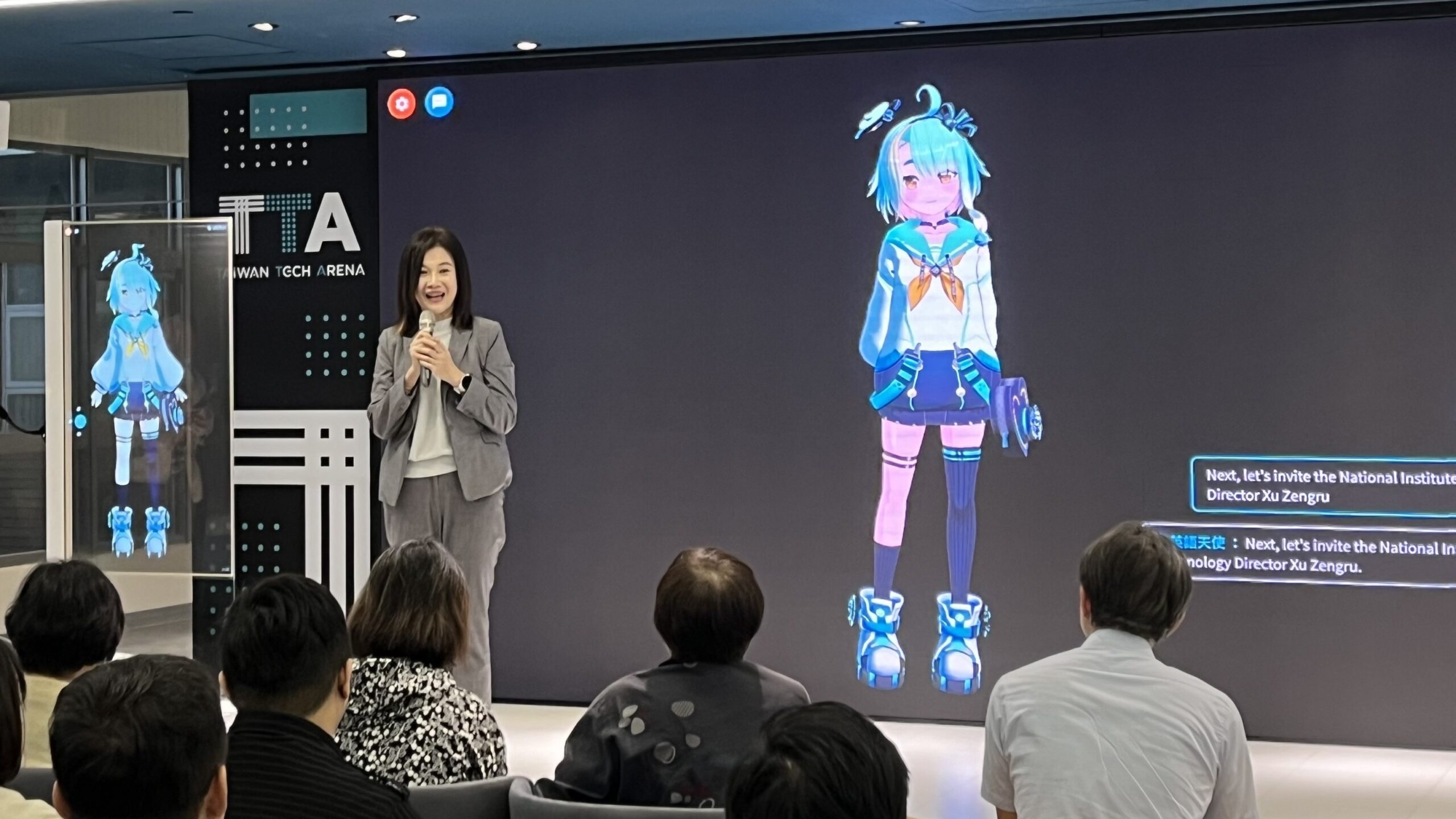 The launch for the TAIDE Taiwanese-English Co-Learning Family Pilot Project featuring the TaiYingHui virtual robot attracted numerous experts from the education and technology sectors.